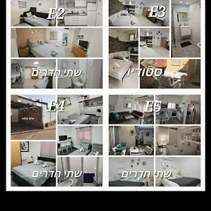 Eilot Appartement